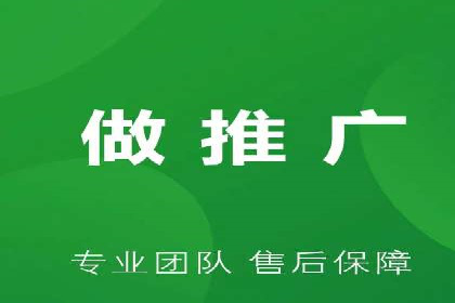 SEM竞价案例分析：提升广告投放效果