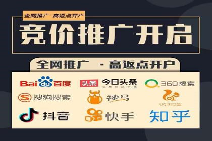 视频信息流广告的转化率提升策略及实例